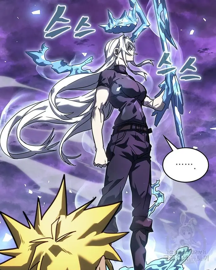 A Returner’s Magic Should Be Special Chapter 223.5 image 095_optimized